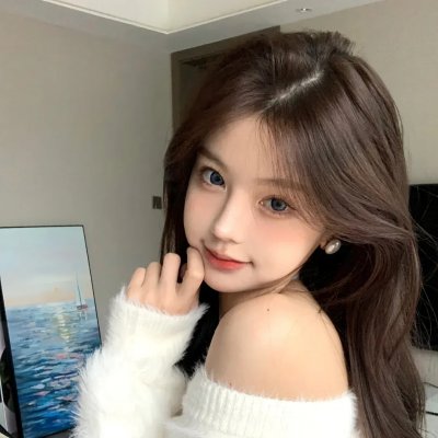 老婆就一个